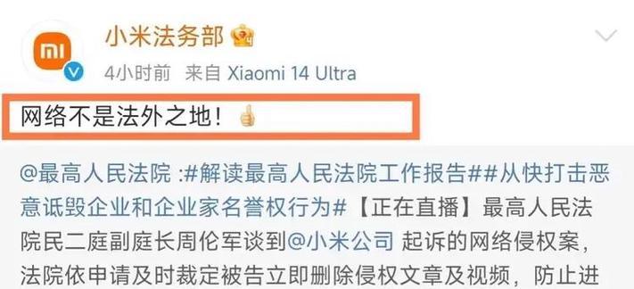 法务网站现状分析怎么写？如何进行有效的法务网站分析？
