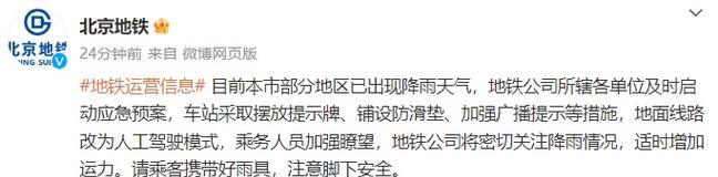 企业网站适时改版怎么改？改版后如何提升用户体验？