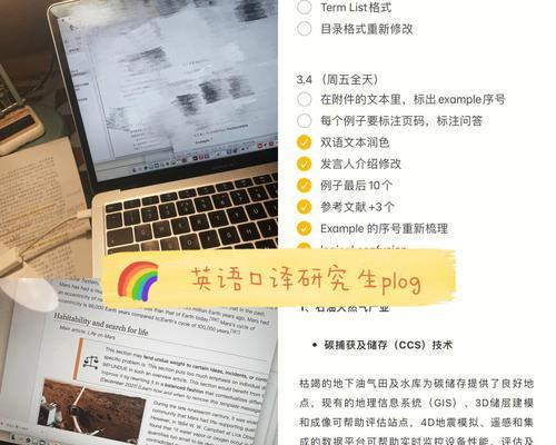 企业网站适时改版怎么改？改版后如何提升用户体验？
