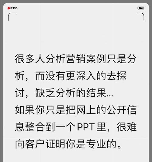 营销网站设计怎么做好销售？如何通过设计提升销售业绩？
