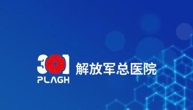 网站改版301怎么做？改版后如何保持SEO排名？