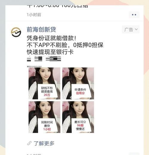 网站如何推广引流文章？有效策略有哪些？