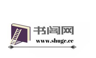 自己做网站怎么改版块名？版块命名的最佳实践是什么？