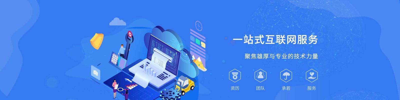 怎么做好一个营销网站？营销网站的关键要素有哪些？