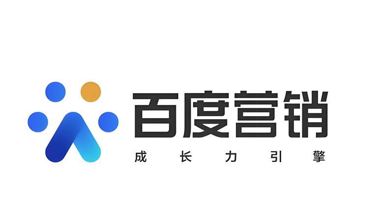 如何做本地网站平台推广？有效策略和常见问题解答？