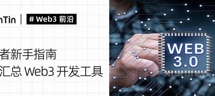 百度建网站推广员的步骤是什么？如何有效推广网站？