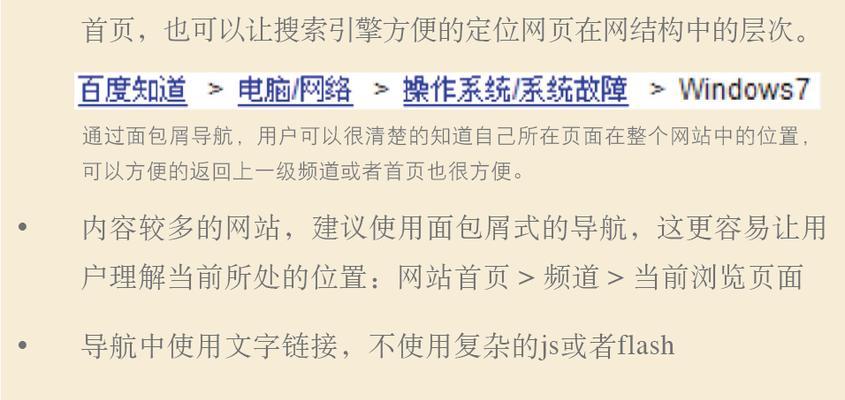 博客怎么推广未收录网站？有哪些有效策略？