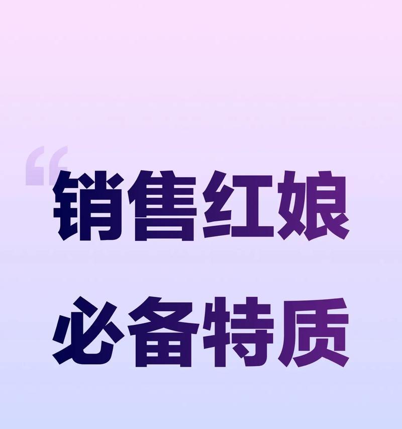 婚介公司网站怎么做营销？如何有效吸引客户？