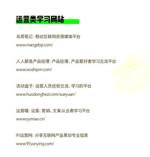 网站营销模式怎么写文案？有效文案的撰写技巧是什么？