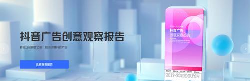 东营如何推广一个网站？有哪些有效的网络推广策略？