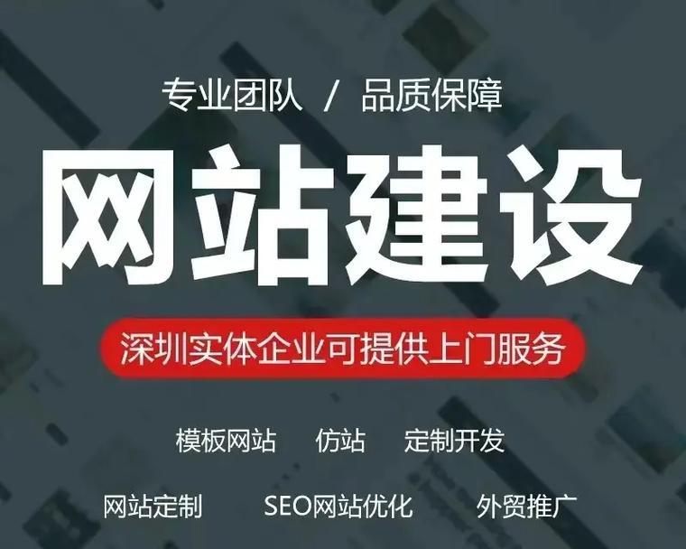 长春网站推广如何做好？有哪些有效策略？