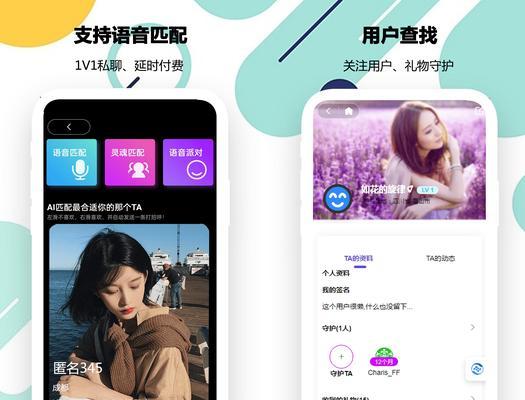 社交网站应该如何推广？有效策略和常见问题解答？