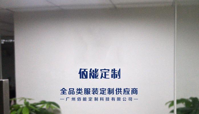 如何成为礼品网站的推广员？入住流程和常见问题解答？