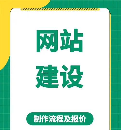 如何免费推广自己的网站？有哪些有效策略？