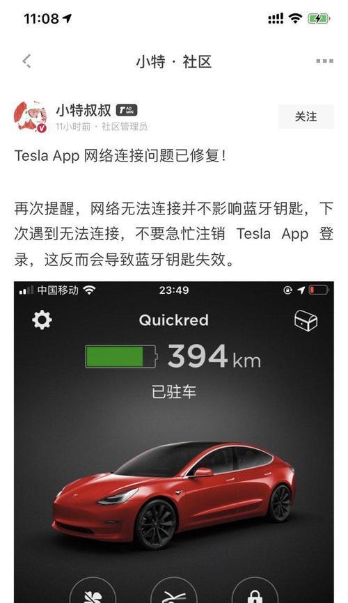 网站域名解析宕机了怎么办？如何快速恢复访问？