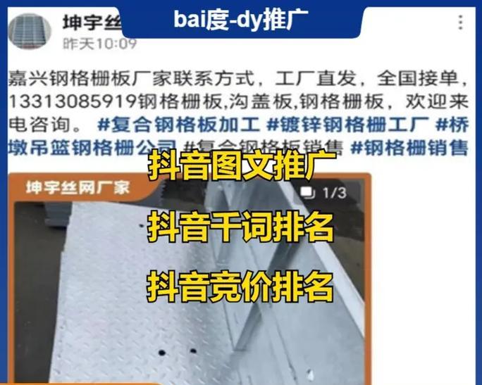 西乡个人如何做网站推广？有哪些有效的方法和技巧？