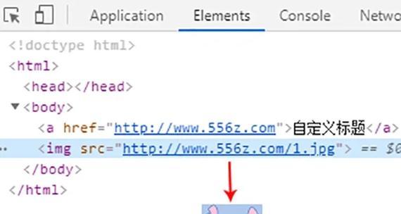 HTML表格标签有哪些？如何使用它们来创建表格？