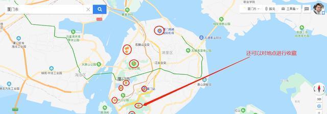 香港用户如何登入百度地图网站？遇到问题怎么办？