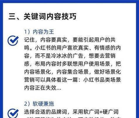 如何推广自己的视频网站？有效策略和常见问题解答？