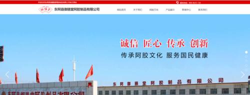 律师如何做网站推广？有效提高在线可见度的策略是什么？