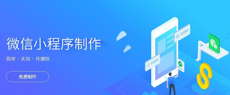 无锡网站如何推广？有效推广策略有哪些？