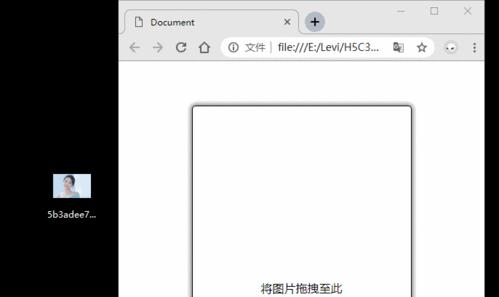 HTML5本地存储的缺点是什么？如何解决这些问题？