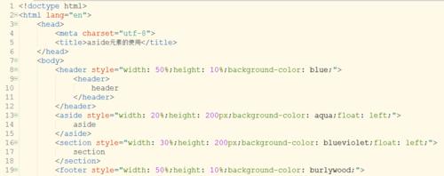 HTML5中列表有哪些类型？它们的使用场景是什么？
