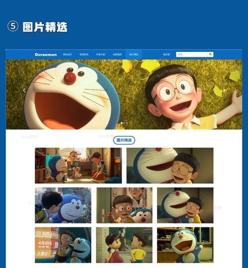 博客系统网站怎么使用？遇到问题如何解决？