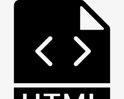 HTML辅助类有哪些？如何有效利用它们提高开发效率？