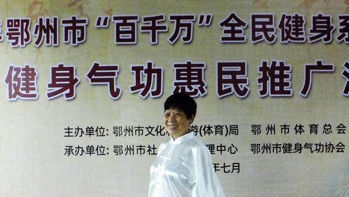 鄂州网站如何推广电话？有哪些有效的推广策略？