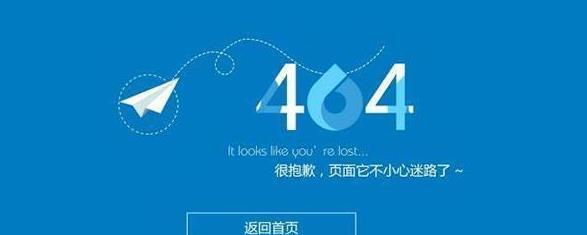 新泰网站如何推广？有哪些有效的推广策略？