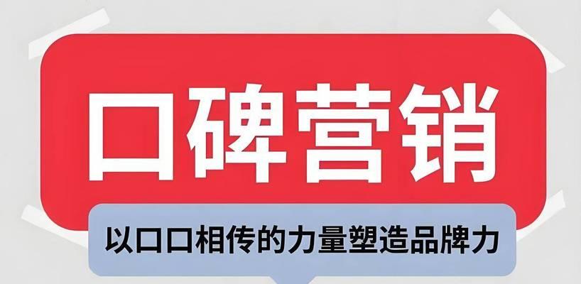 杭州网站营销推广怎么样？如何有效提升网站流量和转化率？
