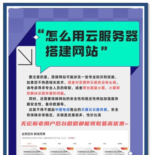 如何给网站做推广服务呢？有哪些有效的推广方法？