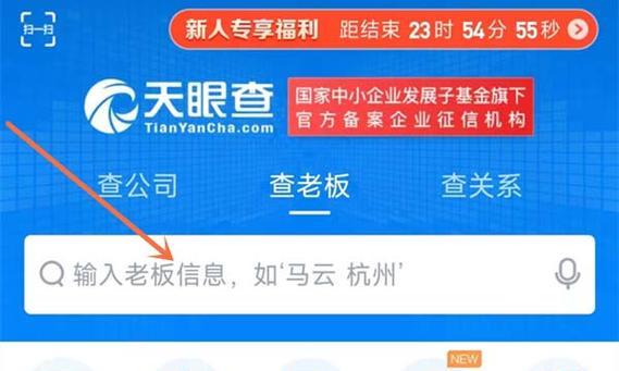 怎么查博客网站账号？账号找回的步骤是什么？