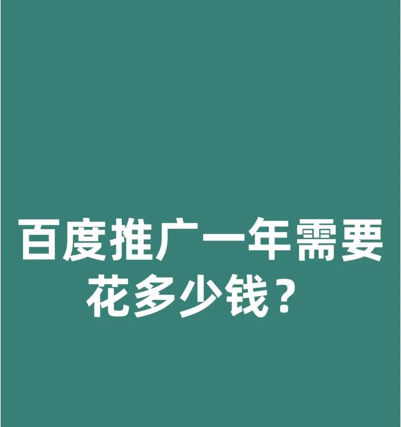 网站的营销推广怎么做？有哪些有效策略？