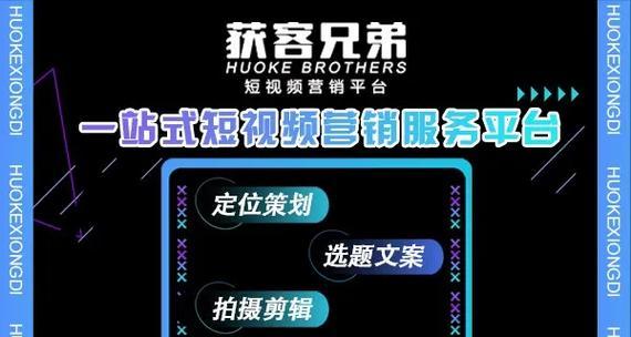 大连网站推广如何做？有哪些有效策略和常见问题解答？