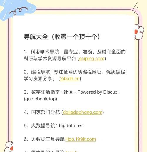 论文检索网站分析怎么写？分析方法和步骤是什么？