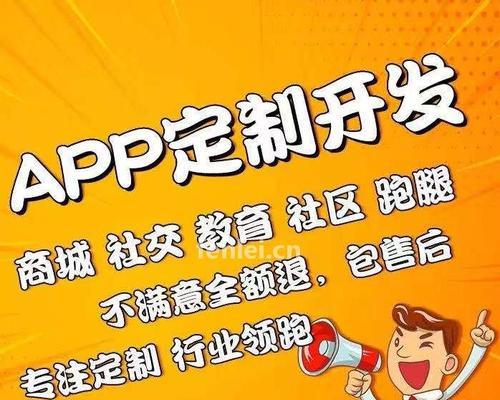 洛阳营销网站建设怎么做？需要考虑哪些关键因素？