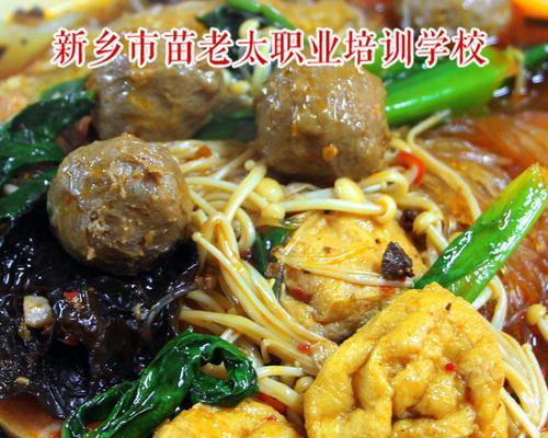 原阳营销网站搭建怎么样？如何选择合适的网站搭建服务？