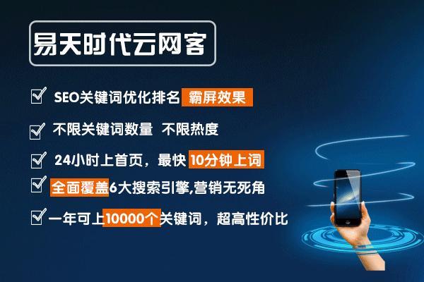 怎么用长尾关键词做网站？长尾关键词策略有哪些常见问题？
