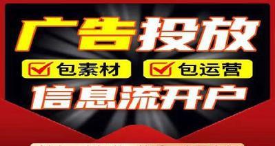 公司网站如何推广运营？有效策略和常见问题解答？