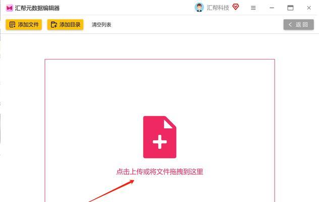 网站怎么改标题关键词？优化标题和关键词的正确步骤是什么？