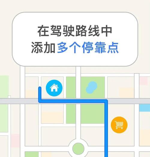 如何在网站中添加地图？添加地图有哪些步骤和技巧？
