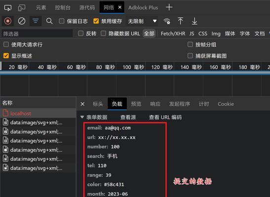 HTML目录结构是什么？如何正确创建和管理HTML目录？