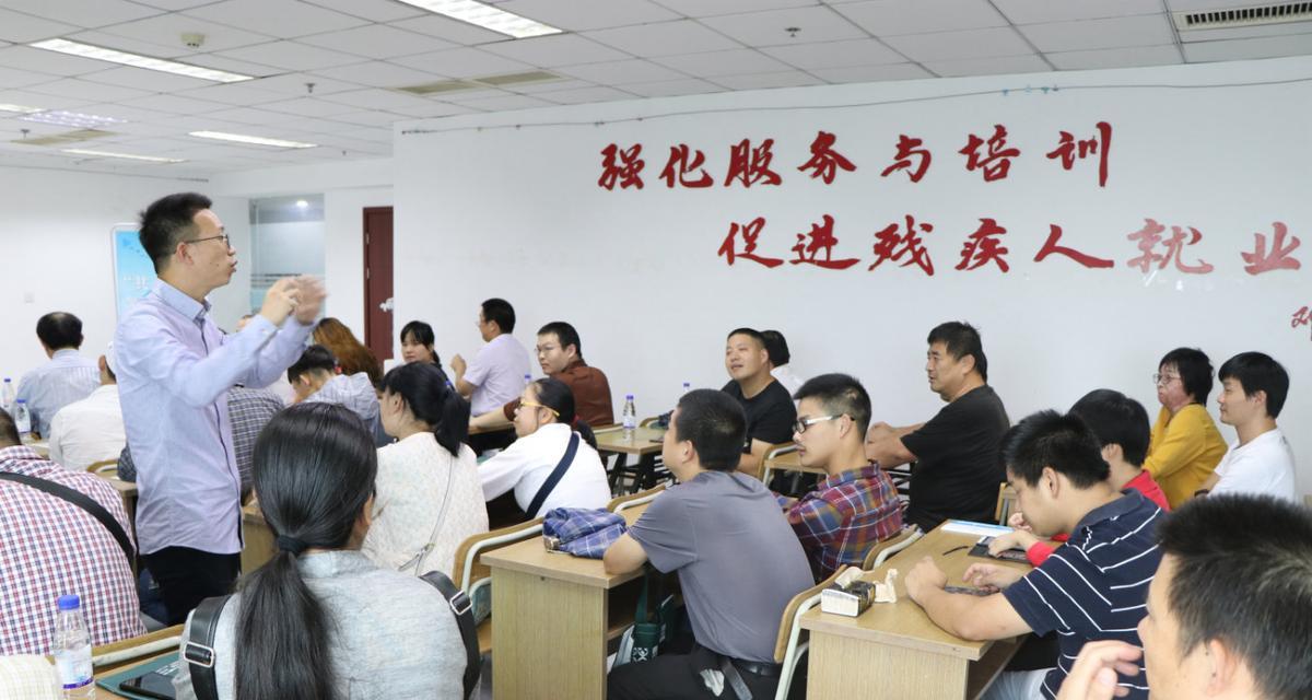 公益网站如何推广工作？有效策略有哪些？