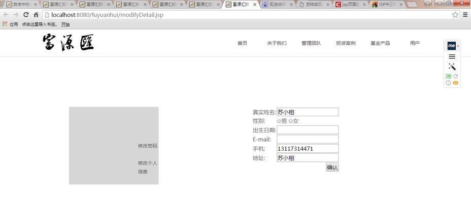 博客公司网站注册流程是什么？常见问题有哪些？