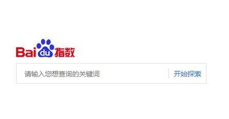 怎么查看网站关键词？网站关键词分析工具推荐？