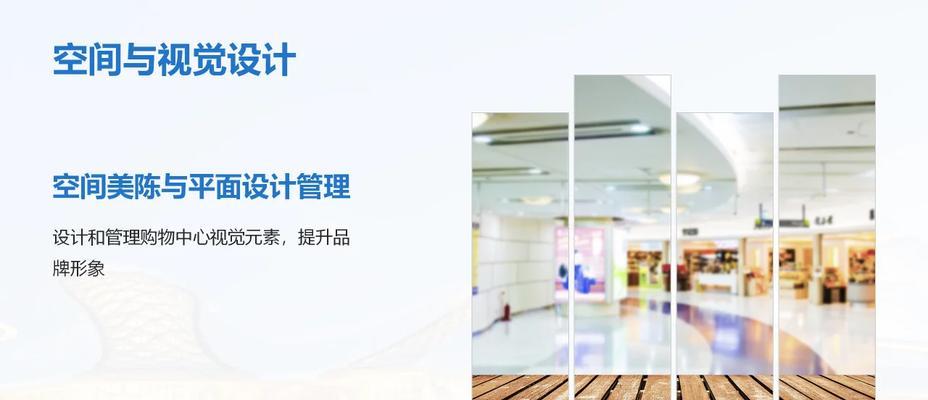 如何做购物网站推广？有效策略和常见问题解答？