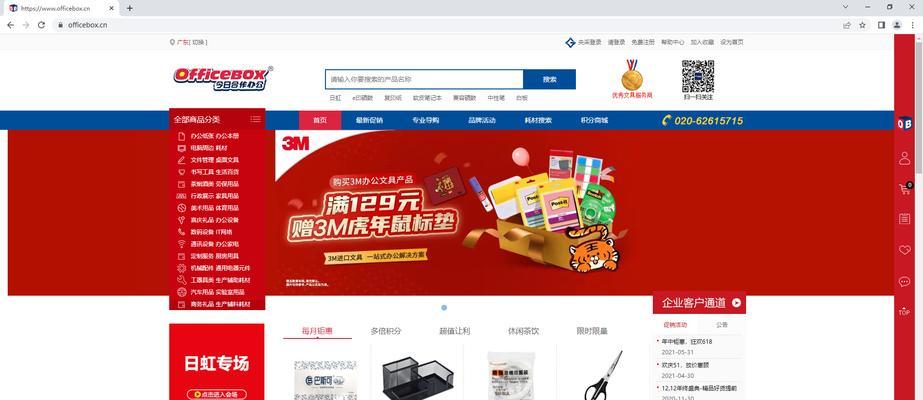现在html5开发工具有哪些？如何选择适合自己的开发工具？