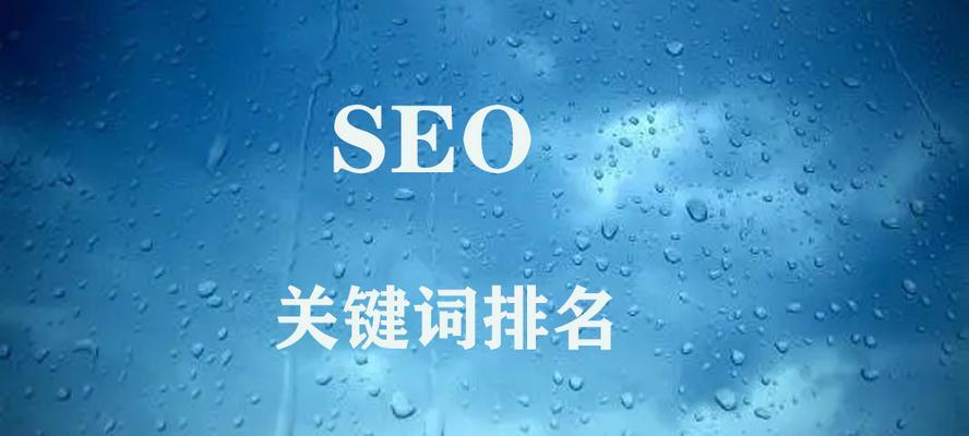 小网站搜索关键词怎么搜索？如何提高搜索效率？